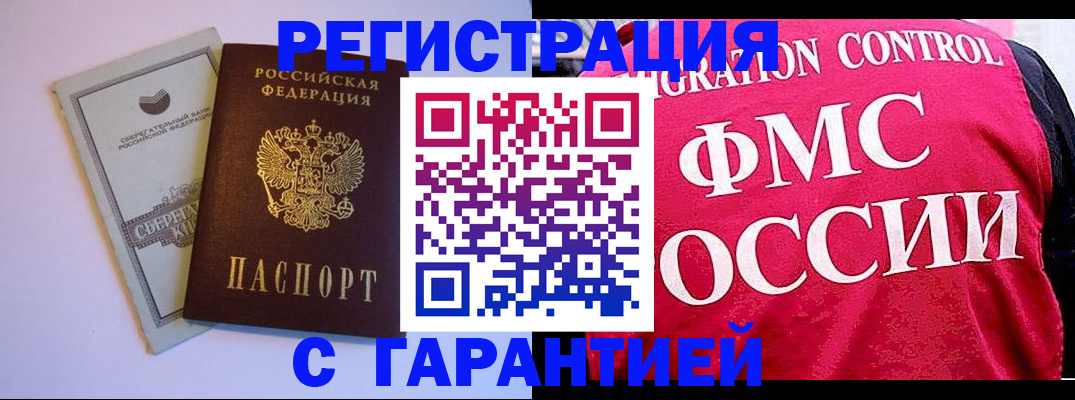 форма 3 в Михайлове